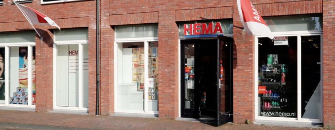 Hema Landsmeer