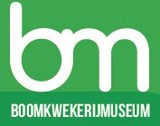 Boomkwekerijmuseum