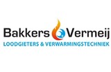 Bakkers Vermeij Loodgieters & Verwarmingstechniek