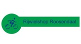 Rijwielshop Roosendaal