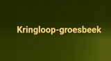 Kringloop Groesbeek