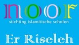 Islamitische Basisschool Er Riseleh