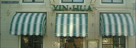Chinees Indisch Spec. Restaurant Xin Hua