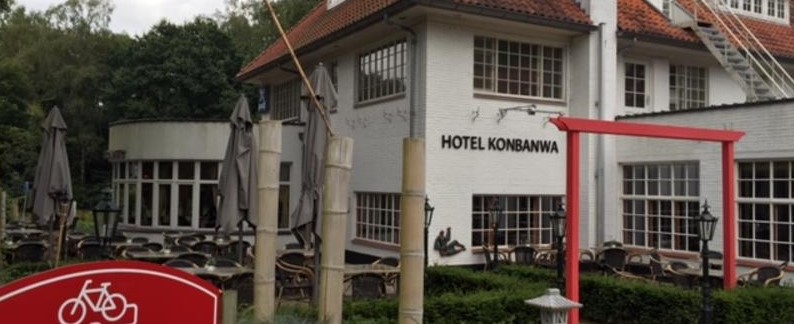 Hotel Restaurant Konbanwa