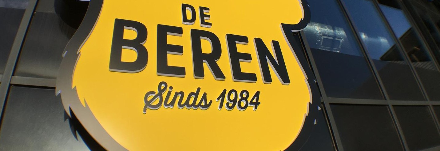 Restaurant De Beren Roermond