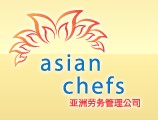 Asian Chefs
