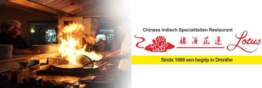 Chinees Indisch Restaurant Lotus